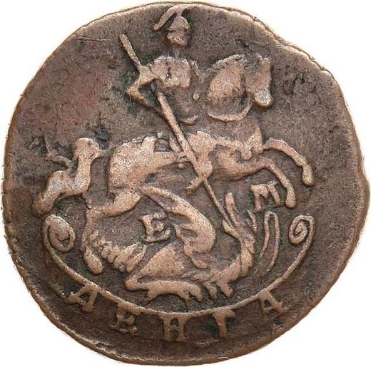 Аверс монеты - Денга 1772 года ЕМ - цена  монеты - Россия, Екатерина II