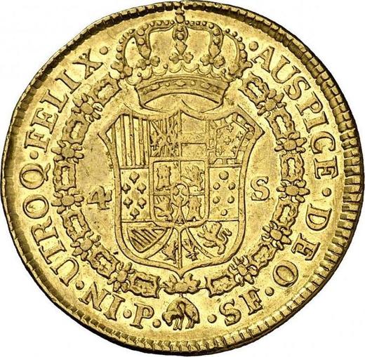 Реверс монеты - 4 эскудо 1790 года P SF - цена золотой монеты - Колумбия, Карл IV