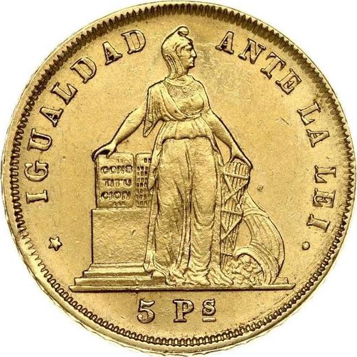 Reverso 5 pesos 1873 So - valor de la moneda de oro - Chile, República