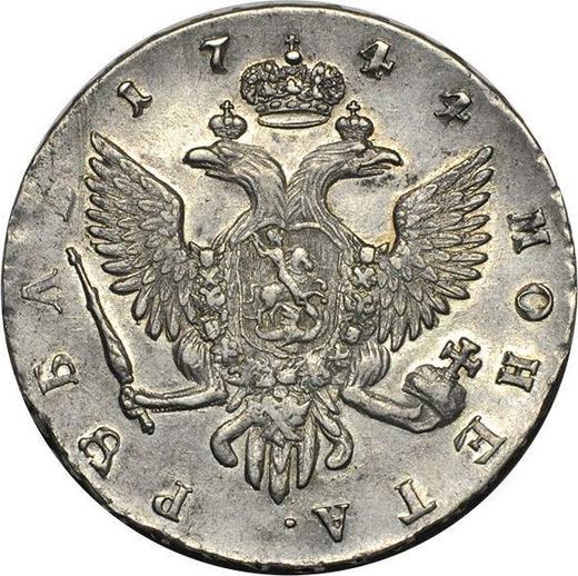 Реверс монеты - 1 рубль 1744 года СПБ "Петербургский тип" - цена серебряной монеты - Россия, Елизавета