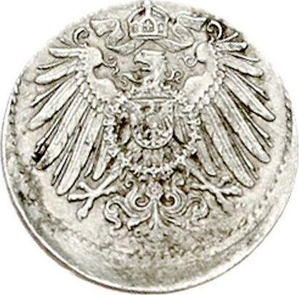 Реверс монеты - 5 пфеннигов 1915-1922 года Смещение штемпеля - цена  монеты - Германия, Германская Империя
