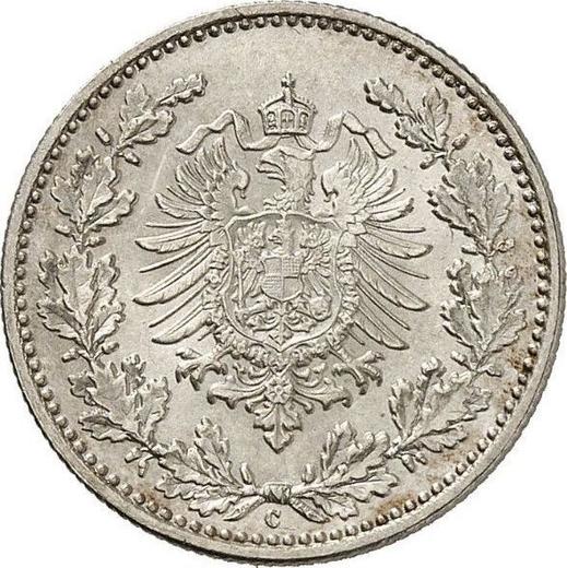 Reverse 50 Pfennig 1877 C "Type 1877-1878" - Silver Coin Value - Germany, German Empire