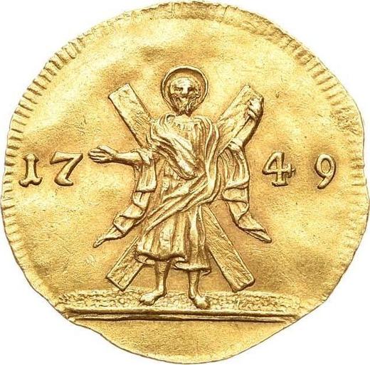 Reverso 1 chervonetz (10 rublos) 1749 "Andrés el Apóstol en el reverso" - valor de la moneda de oro - Rusia, Isabel I
