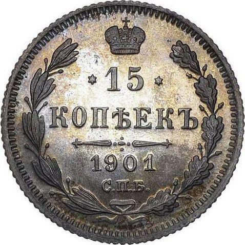 Rewers monety - 15 kopiejek 1901 СПБ ФЗ - cena srebrnej monety - Rosja, Mikołaj II