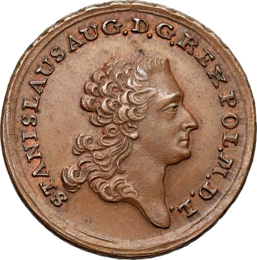 Аверс монеты - Трояк (3 гроша) 1767 года CI "VOVET" Медь - цена  монеты - Польша, Станислав II Август