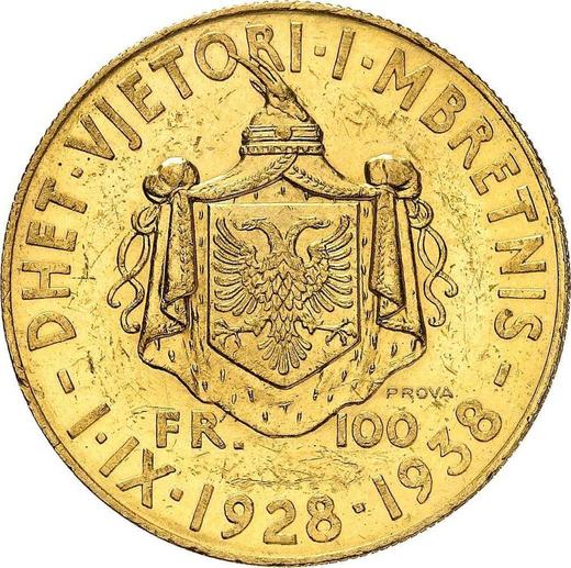 Реверс монеты - Пробные 100 франга ари 1938 года R "Царствование" PROVA - цена золотой монеты - Албания, Ахмет Зогу