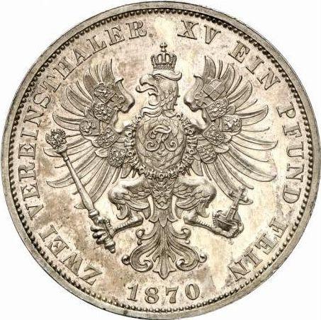 Реверс монеты - 2 талера 1870 года A - цена серебряной монеты - Пруссия, Вильгельм I