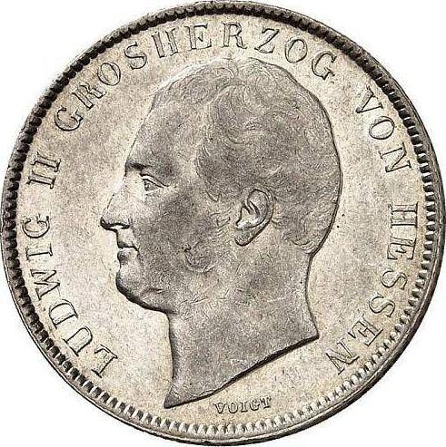 Аверс монеты - 1/2 гульдена 1840 года - цена серебряной монеты - Гессен-Дармштадт, Людвиг II