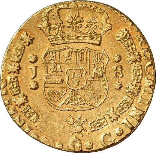Реверс монеты - 8 эскудо 1750 года GG J - цена золотой монеты - Гватемала, Фердинанд VI