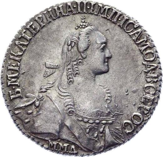 Аверс монеты - Полуполтинник 1767 года ММД EI "Без шарфа" - цена серебряной монеты - Россия, Екатерина II