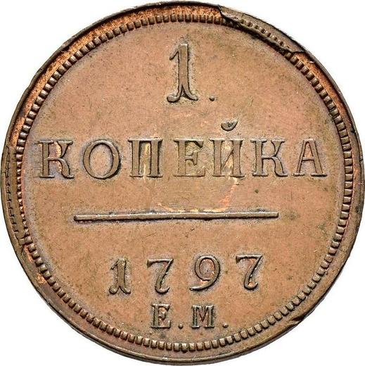 Reverso 1 kopek 1797 ЕМ Reacuñación - valor de la moneda  - Rusia, Pablo I