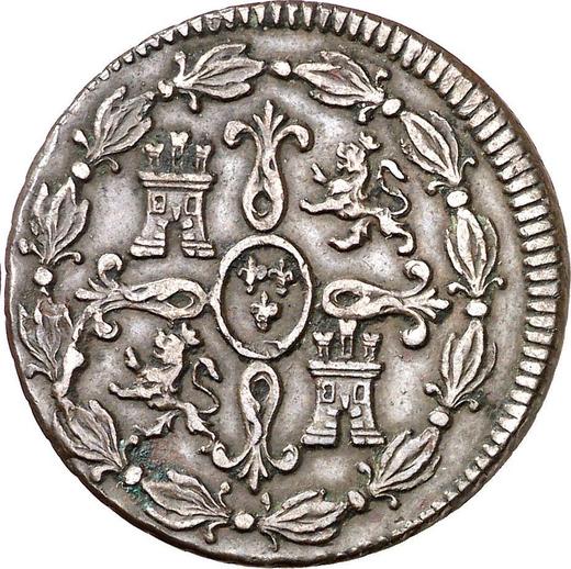 Reverso 4 maravedíes 1817 J "Tipo 1817-1820" - valor de la moneda  - España, Fernando VII