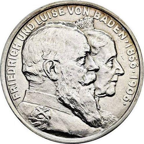 Аверс монеты - 5 марок 1906 года "Баден" Золотая свадьба - цена серебряной монеты - Германия, Германская Империя