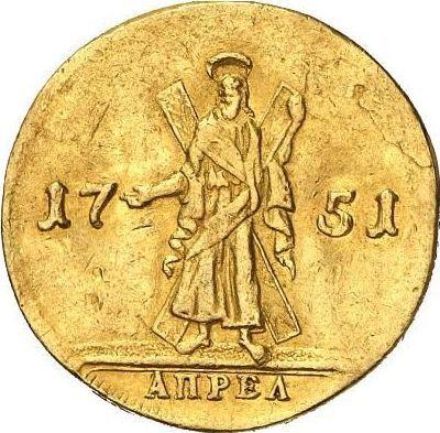 Reverso Chervonetz doble 1751 "Andrés el Apóstol en el reverso" "АПРЕЛ" - valor de la moneda de oro - Rusia, Isabel I