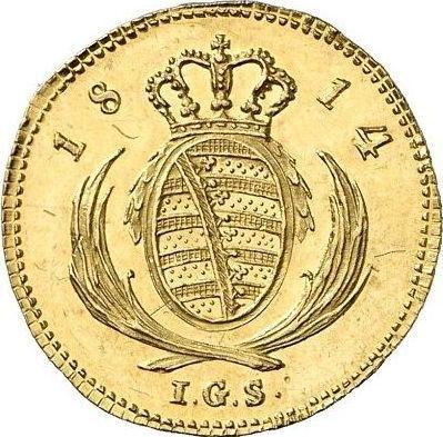 Реверс монеты - Дукат 1814 года I.G.S. - цена золотой монеты - Саксония-Альбертина, Фридрих Август I