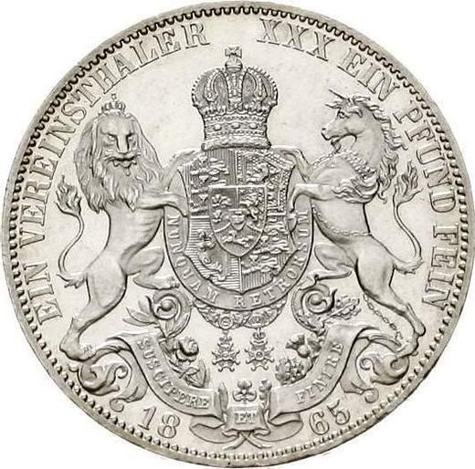 Реверс монеты - Талер 1865 года B - цена серебряной монеты - Ганновер, Георг V
