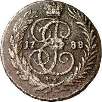 Реверс монеты - 1 копейка 1788 года Без знака монетного двора Гурт сетчатый - цена  монеты - Россия, Екатерина II