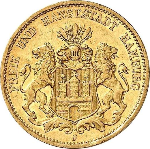 Аверс монеты - 20 марок 1879 года J "Гамбург" - цена золотой монеты - Германия, Германская Империя