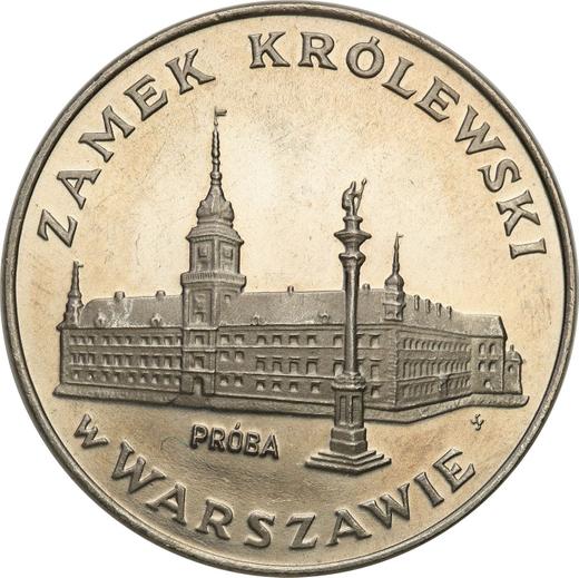 Реверс монеты - Пробные 100 злотых 1974 года MW SW "Королевский замок в Варшаве" Никель - цена  монеты - Польша, Народная Республика