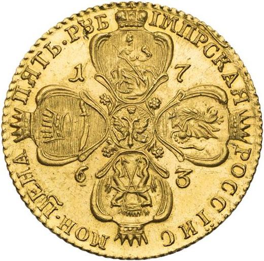 Reverso 5 rublos 1763 СПБ "Con bufanda" Reacuñación - valor de la moneda de oro - Rusia, Catalina II