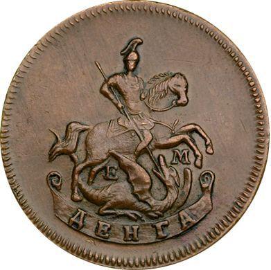 Аверс монеты - Денга 1765 года ЕМ Новодел - цена  монеты - Россия, Екатерина II