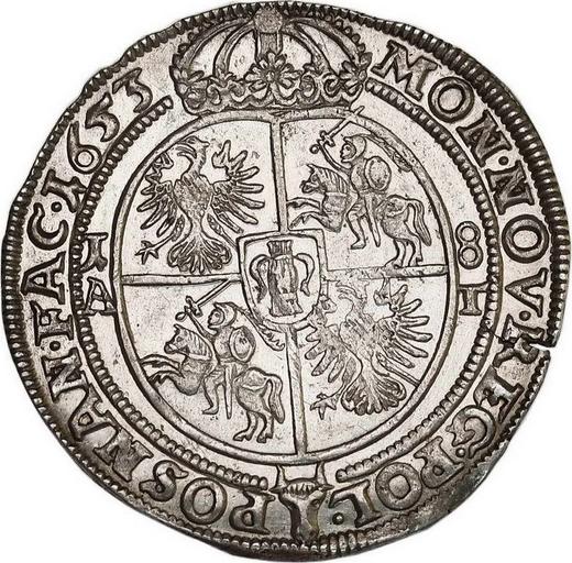 Реверс монеты - Орт (18 грошей) 1653 года AT "Круглый герб" - цена серебряной монеты - Польша, Ян II Казимир