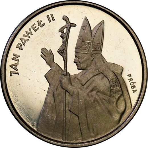Rewers monety - PRÓBA 2000 złotych 1987 MW SW "Jan Paweł II" Nikiel - cena  monety - Polska, PRL
