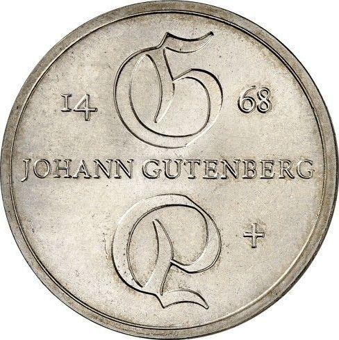 Аверс монеты - 10 марок 1968 года "Гутенберг" - цена серебряной монеты - Германия, ГДР