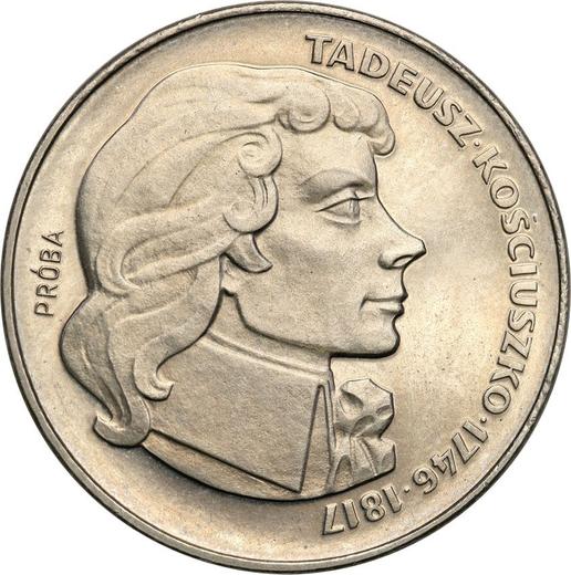 Rewers monety - PRÓBA 100 złotych 1976 MW "200 Rocznica śmierci Tadeusza Kościuszki" Nikiel - cena  monety - Polska, PRL
