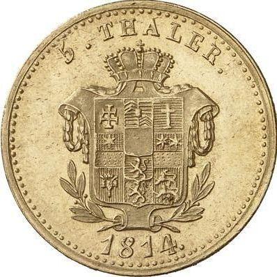 Реверс монеты - 5 талеров 1814 года - цена золотой монеты - Гессен-Кассель, Вильгельм I