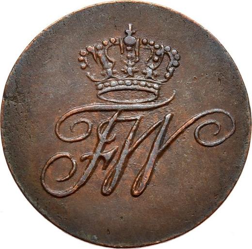 Аверс монеты - Шиллинг 1810 года A - цена  монеты - Пруссия, Фридрих Вильгельм III