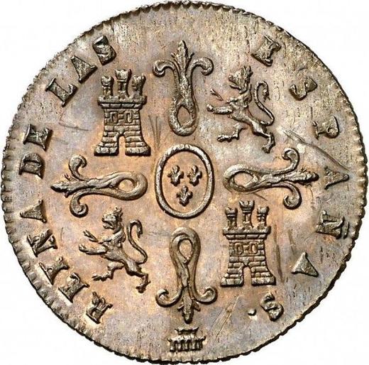 Реверс монеты - 4 мараведи 1850 года - цена  монеты - Испания, Изабелла II