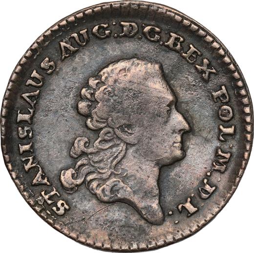 Аверс монеты - Трояк (3 гроша) 1767 года CI "NOBIS" Медь - цена  монеты - Польша, Станислав II Август