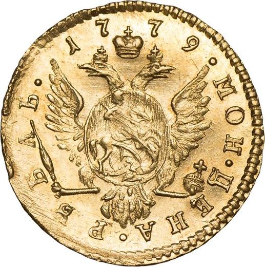 Rewers monety - Rubel 1779 Nowe bicie - cena złotej monety - Rosja, Katarzyna II