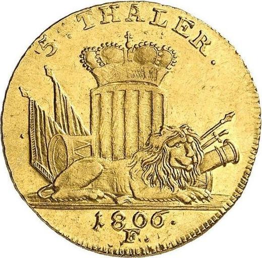Реверс монеты - 5 талеров 1806 года F - цена золотой монеты - Гессен-Кассель, Вильгельм I