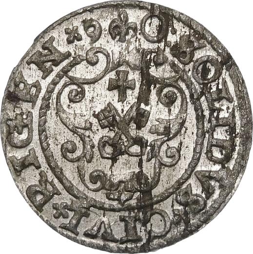 Реверс монеты - Шеляг 1590 года "Рига" - цена серебряной монеты - Польша, Сигизмунд III Ваза