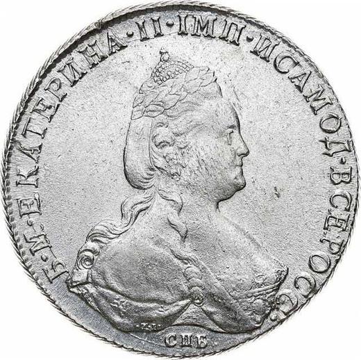 Аверс монеты - 1 рубль 1786 года СПБ ЯА - цена серебряной монеты - Россия, Екатерина II