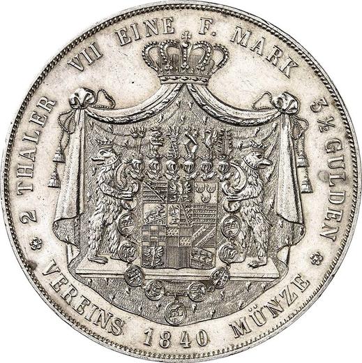 Реверс монеты - 2 талера 1840 года A - цена серебряной монеты - Ангальт-Кётен, Генрих