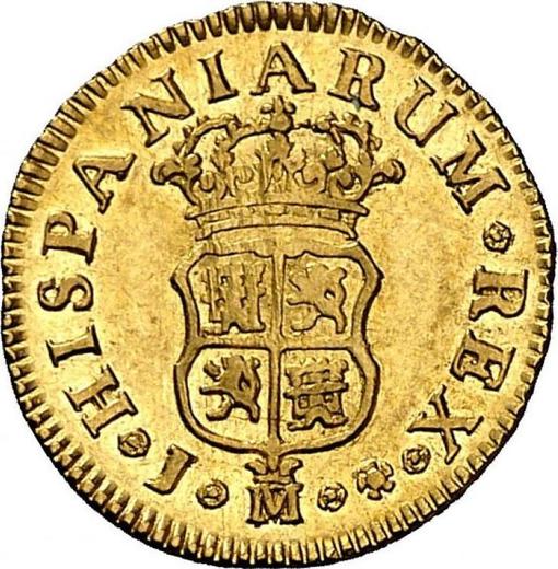 Реверс монеты - 1/2 эскудо 1747 года M J - цена золотой монеты - Испания, Фердинанд VI