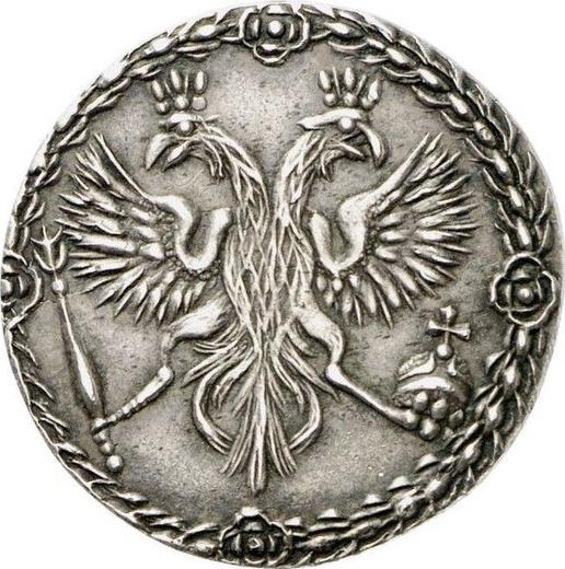 Obverse Grivennik (10 Kopeks) ҂АΨА (1701) Restrike - Silver Coin Value - Russia, Peter I