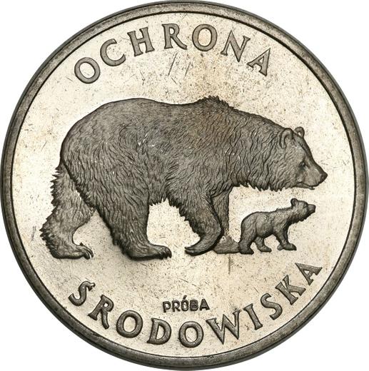 Реверс монеты - Пробные 100 злотых 1983 года MW "Медведи" Никель - цена  монеты - Польша, Народная Республика