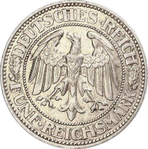 Реверс монеты - 5 рейхсмарок 1927 года A "Дуб" - цена серебряной монеты - Германия, Bеймарская республика