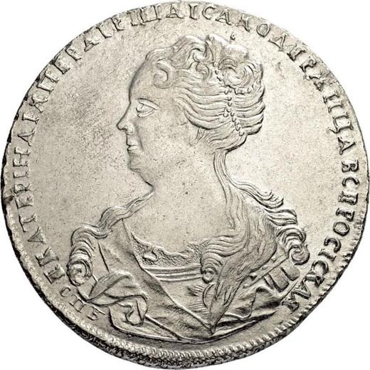 Anverso 1 rublo 1725 СПБ "Tipo de San Petersburgo, retrato hacia la izquierda" "SPB" al principio de la inscripción Cola ancha - valor de la moneda de plata - Rusia, Catalina I
