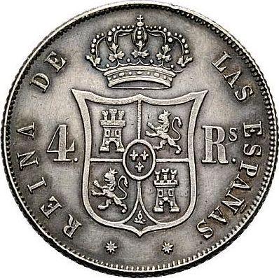 Реверс монеты - 4 реала 1852 года Восьмиконечные звёзды - цена серебряной монеты - Испания, Изабелла II