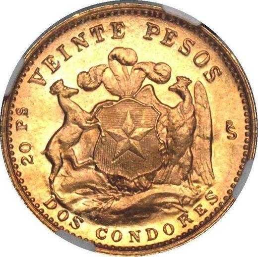 Реверс монеты - 20 песо 1964 года So - цена золотой монеты - Чили, Республика