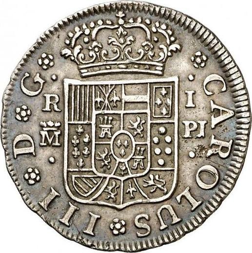 Аверс монеты - 1 реал 1771 года M PJ - цена серебряной монеты - Испания, Карл III