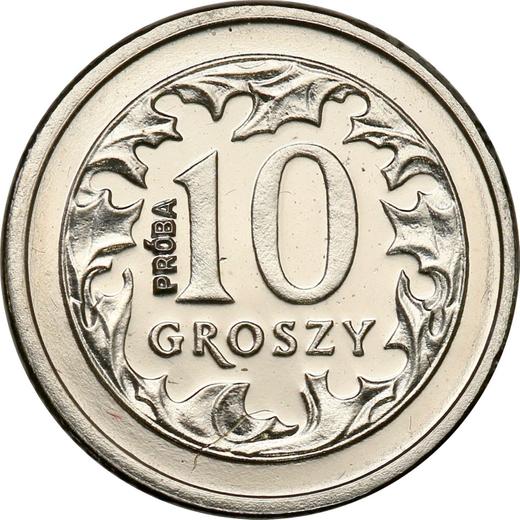 Реверс монеты - Пробные 10 грошей 1990 года Никель - цена  монеты - Польша, III Республика после деноминации
