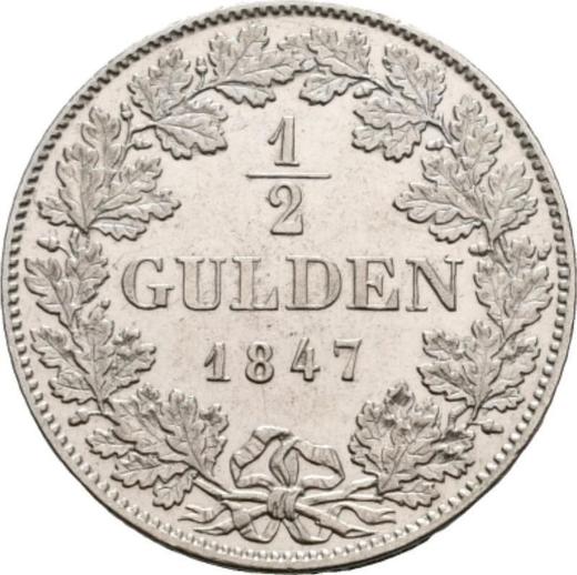Rewers monety - 1/2 guldena 1847 - cena srebrnej monety - Wirtembergia, Wilhelm I