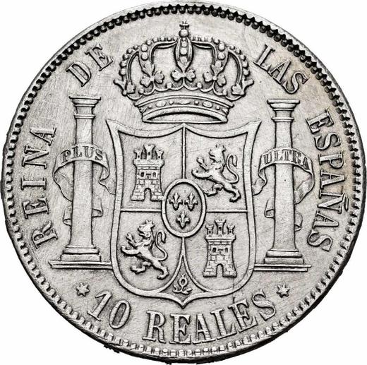 Reverso 10 reales 1864 Estrellas de seis puntas - valor de la moneda de plata - España, Isabel II