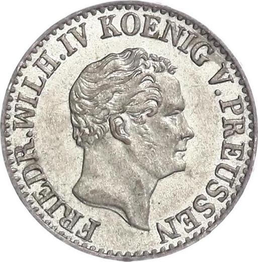 Аверс монеты - 1/2 серебряных гроша 1847 года A - цена серебряной монеты - Пруссия, Фридрих Вильгельм IV